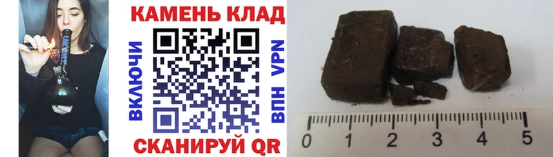 Купить наркотик аптеки Киренск Героин  мега как зайти  ГАШИШ  Alpha PVP  Меф мяу мяу 