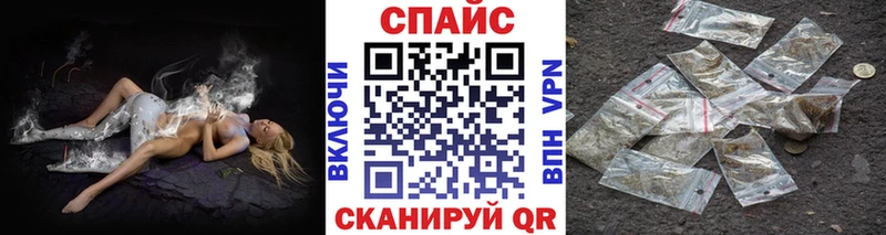 цены наркотик Киренск Бутират BDO