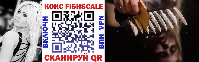 Cocaine Эквадор Киренск