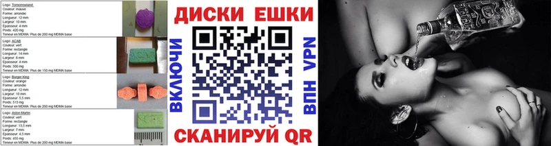Ecstasy Philipp Plein  Киренск 