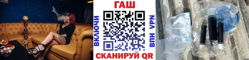 Гашиш Ice-O-Lator  наркота  ссылка на мегу зеркало  Киренск 