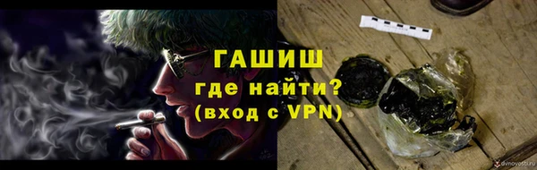 ECSTASY Бугульма