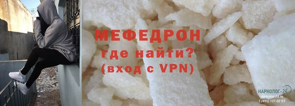 PSILOCYBIN Бронницы