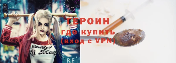MDMA Premium VHQ Семилуки
