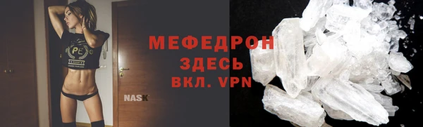PSILOCYBIN Бронницы