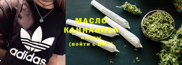 прущая мука Семикаракорск
