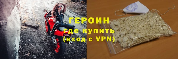 ECSTASY Бугульма