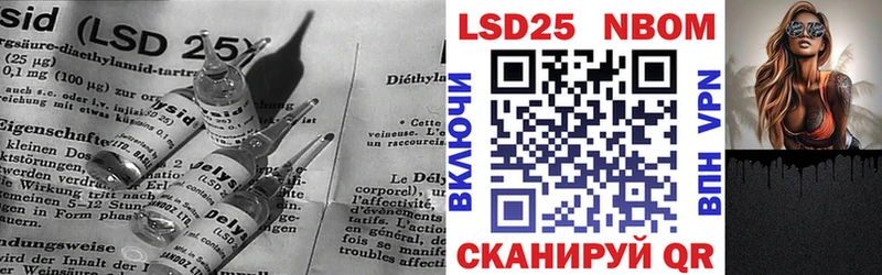 KRAKEN зеркало наркотики Киренск Лсд 25 экстази кислота